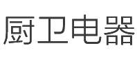 苏泊尔用产品的创新和品质的承诺，不断推动行业进步，改变了中国家庭生活品质